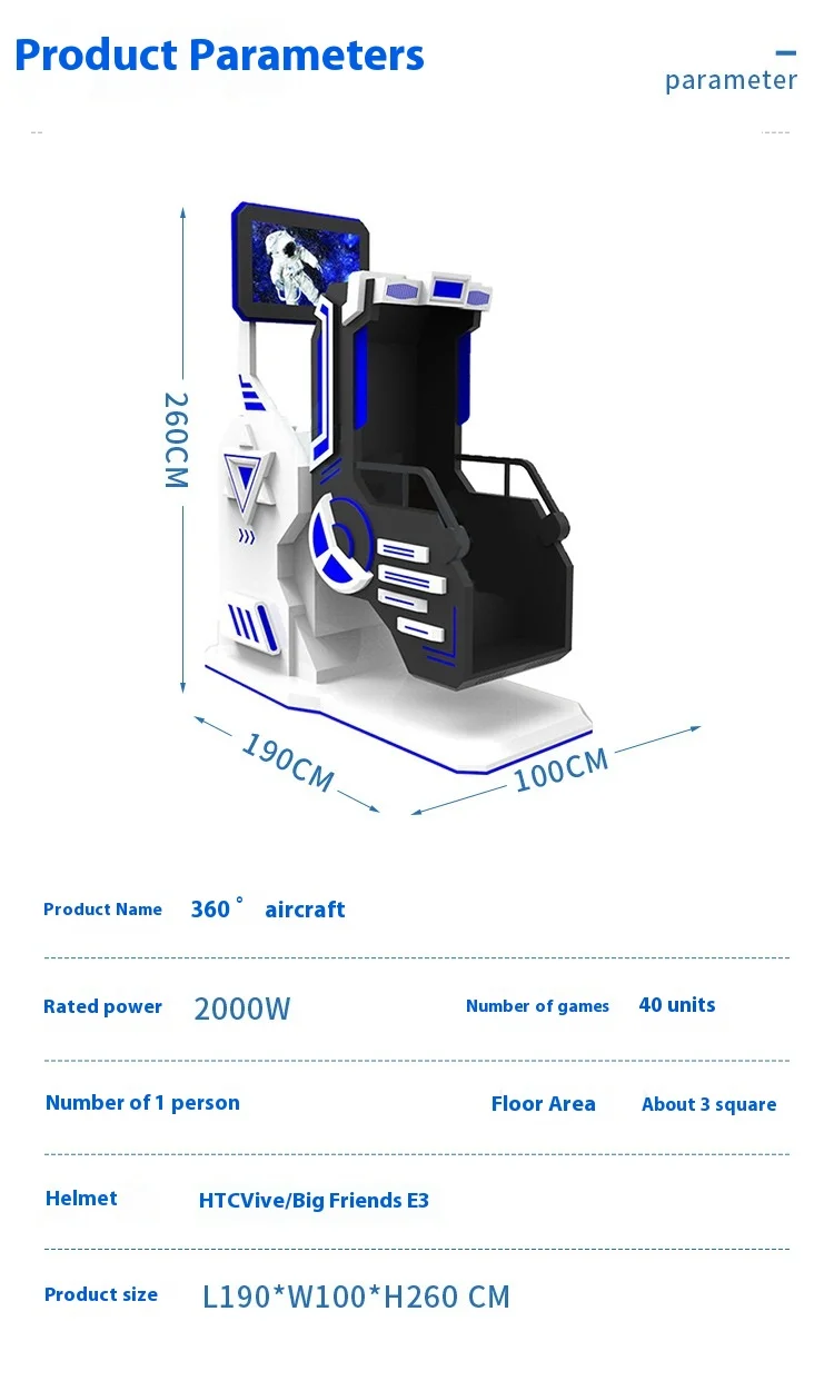 Single VR360 Rotating Platform Large Indoor VR Simulator Equipment with Rotating Seat Somatosensory Experience Hall Features