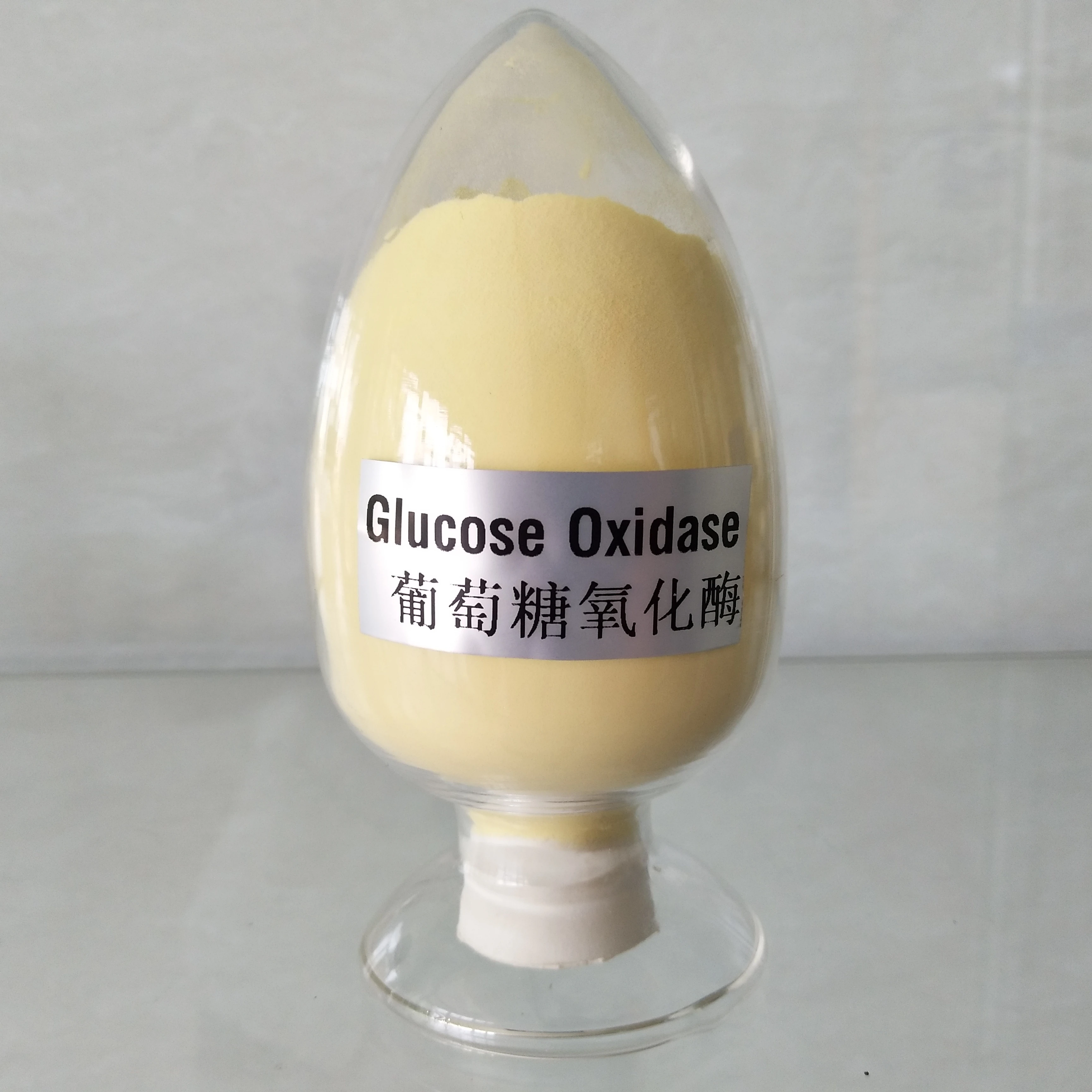 
Food enzyme, High quality Glucose Oxidase, factory sale, enzyme activity 10,000U/g 