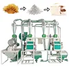 Stainless steel automatic stone grinding machine wheat flour mill set up plant