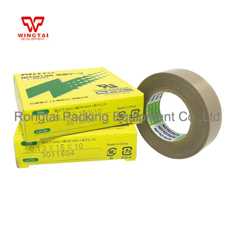 973uls(t0.13mmxw15mmxl10m) Nitto Adhesive Tape For Sealing Machine Buy Nitto Adhesive Tape