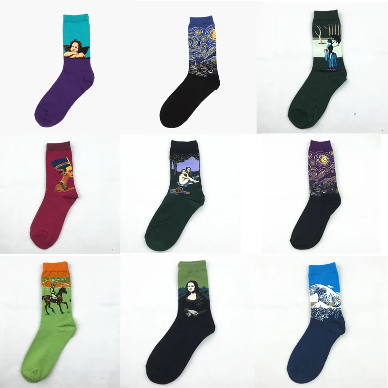 socks (3).jpg