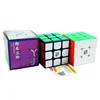 YJ wholesale Cheap Magnetic 3x3 Yongjun YJ Yulong V2 M educational speed 3x3 magic Puzzle