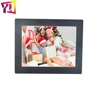 new style hot selling metal 8 inch digital photo frame 1024*768 with motion sensor for loop video/picture/clock