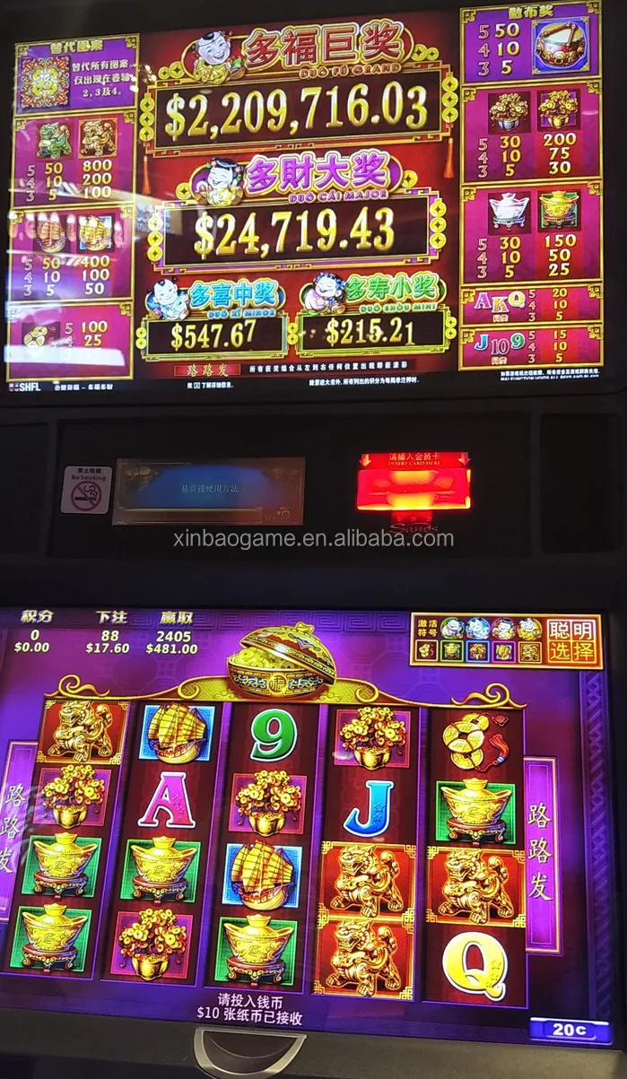 Duo Fu Duo Cai Advantage Slot Machines Duo Fu Duo Cai Advantage Slot Machines