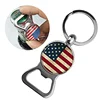 2018 World Cup National Flag Football Printing Bottle Cap Opener Key Chain