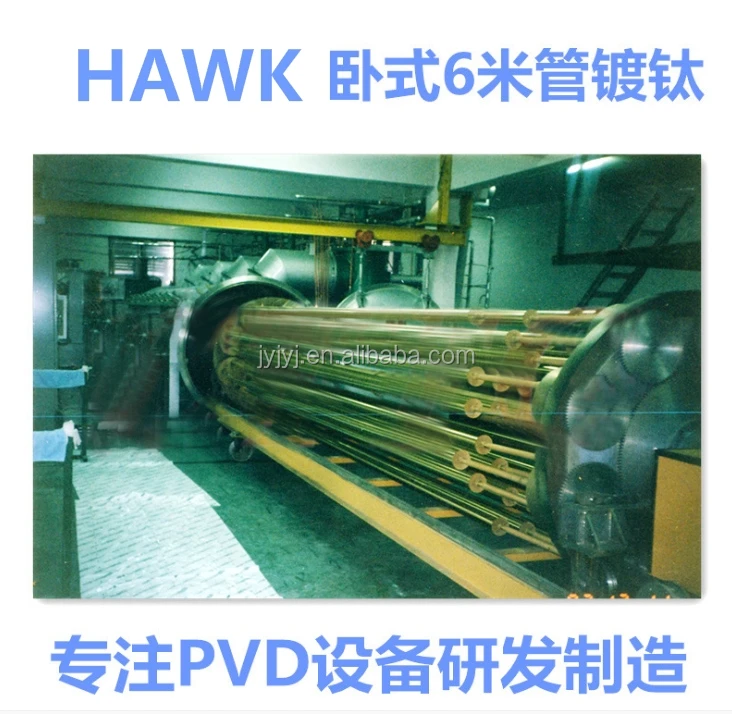6PVD (3)