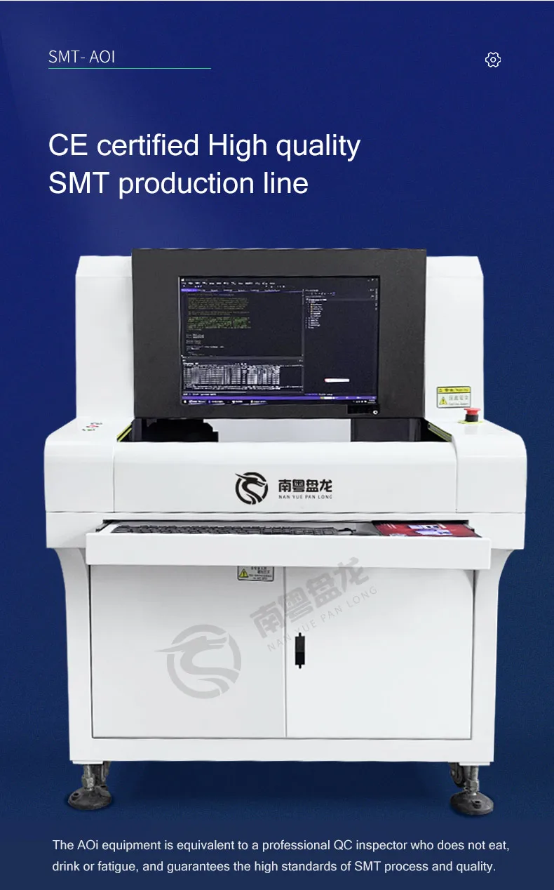 Brand new Automated Systems SMT inspection machine AOI Optical Inspection Machine