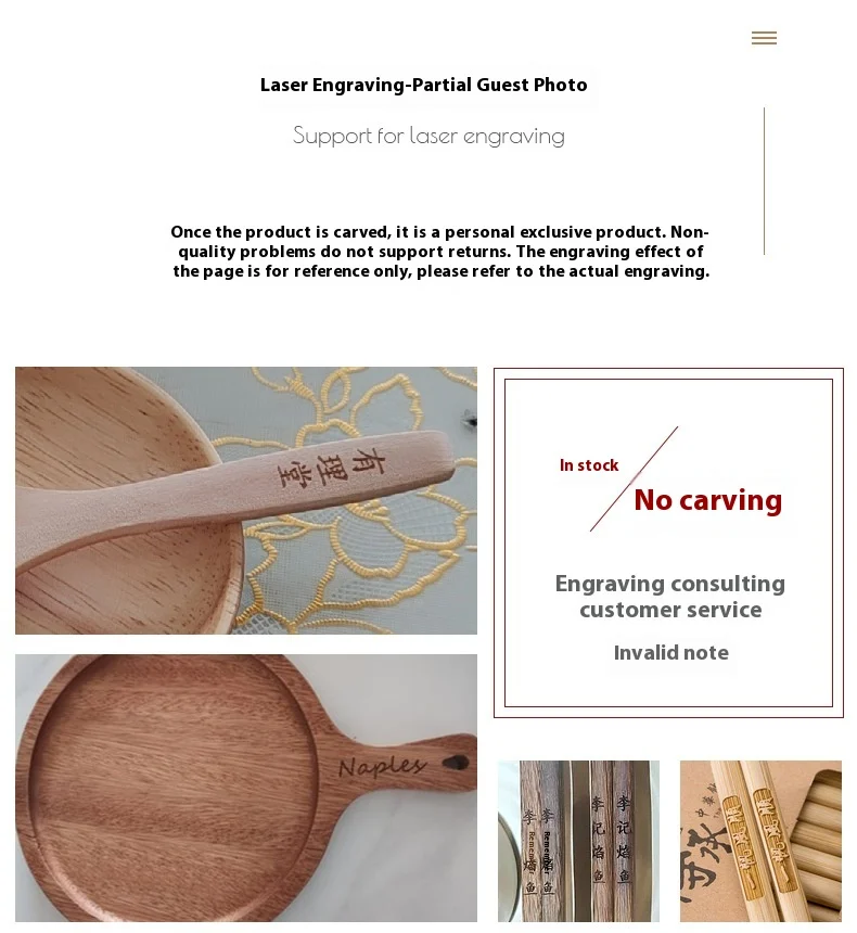 product set of no paint chicken wings wooden soup spoon frying dish spatula household non stick kitchenware-19