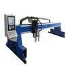 Portable automatic multi function CNC cutting machine