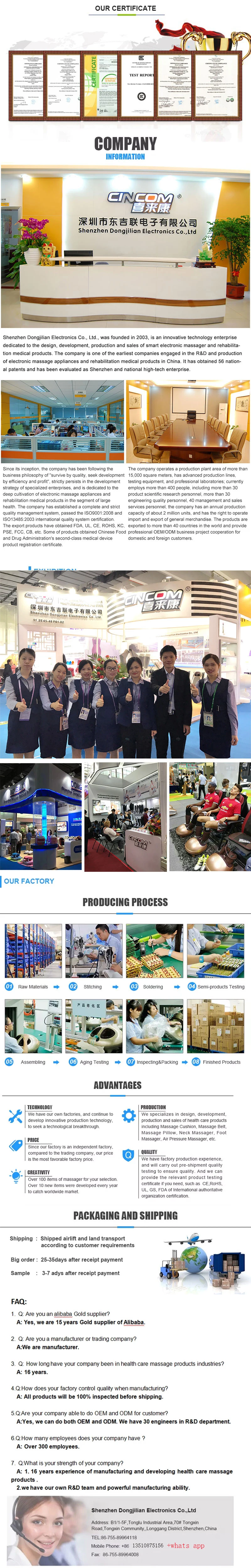 massager cushion.jpg