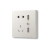 High speed dual USB socket 10A anti-electric shock socket white flat wall socket