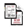 Professional Manufacturer navigation Around The World gps sd change cid memory card