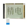 3.8" 320X240 320240 Original EW32F90FLW TAB 14P LCD Module Display Panel Screen LCM with White Backlight