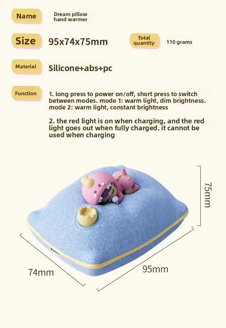 Hand Warmer, Portable, Plush Fabric, 993 - detail 4