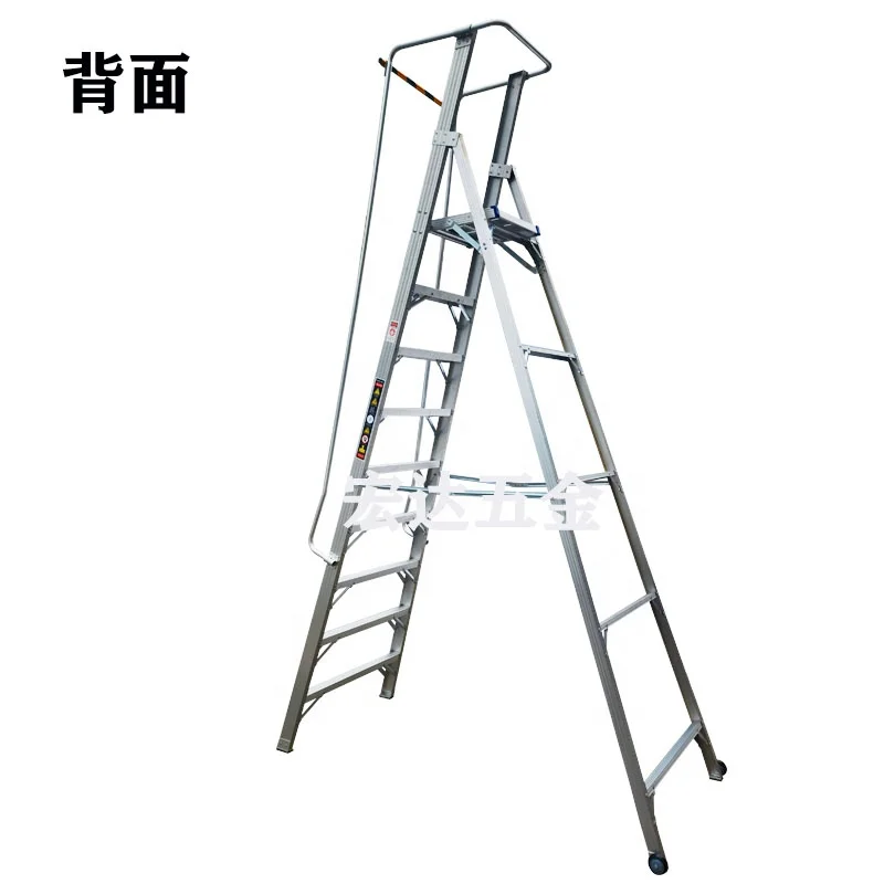 9 Steps Folding Aluminum Stair Work Platform Ladder Portable Stair