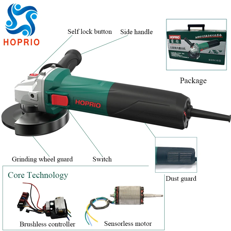 Hoprio  5 inch  high efficiency brushless angle grinder with brushless motor