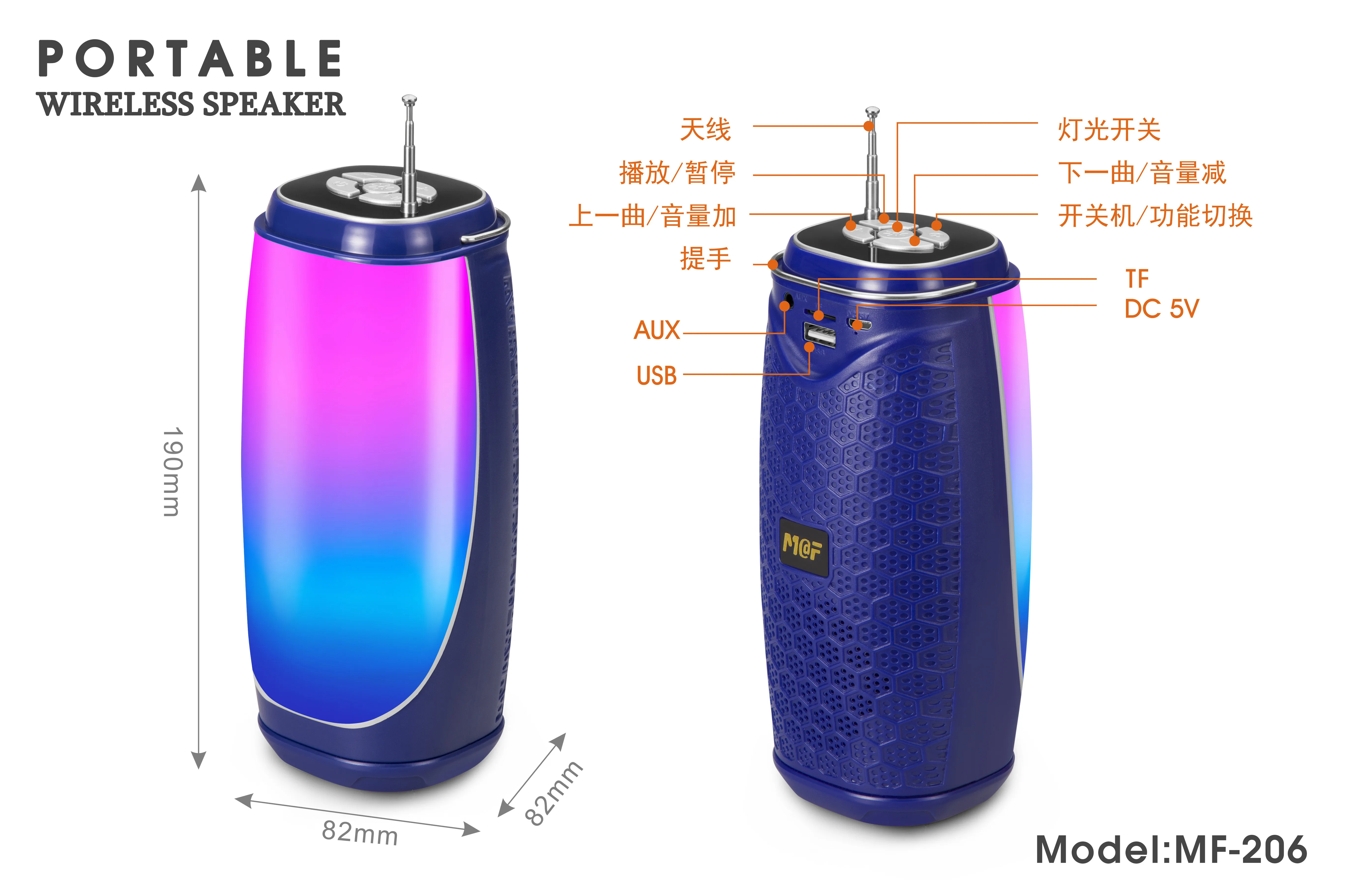 Portable colorful wireless bluetooth speaker with subwoofer, easy to carry, suitable for outdoor party activities - ANKUX.COM