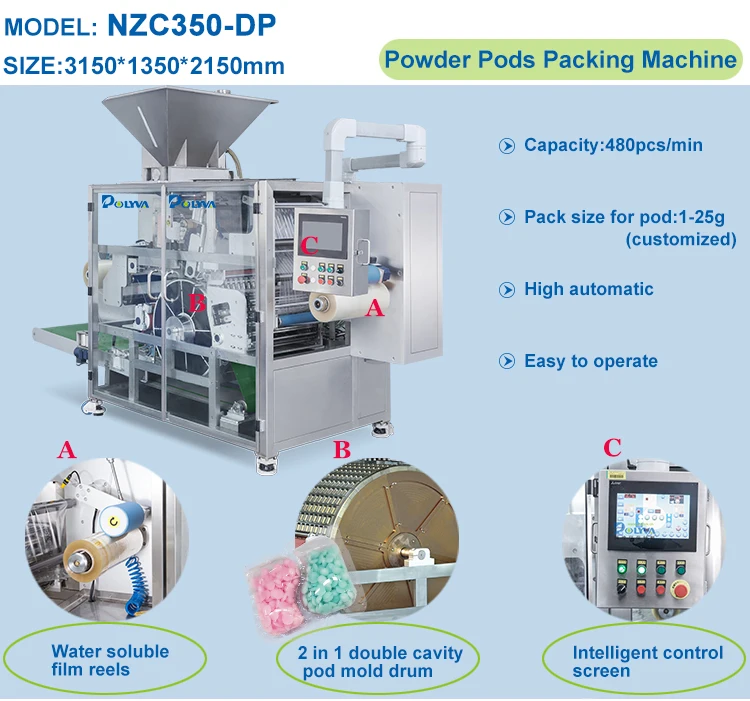 POLYVA factory 2018 high speed automatic laundry powder pods filling packaging machine OEM machine washing capsules