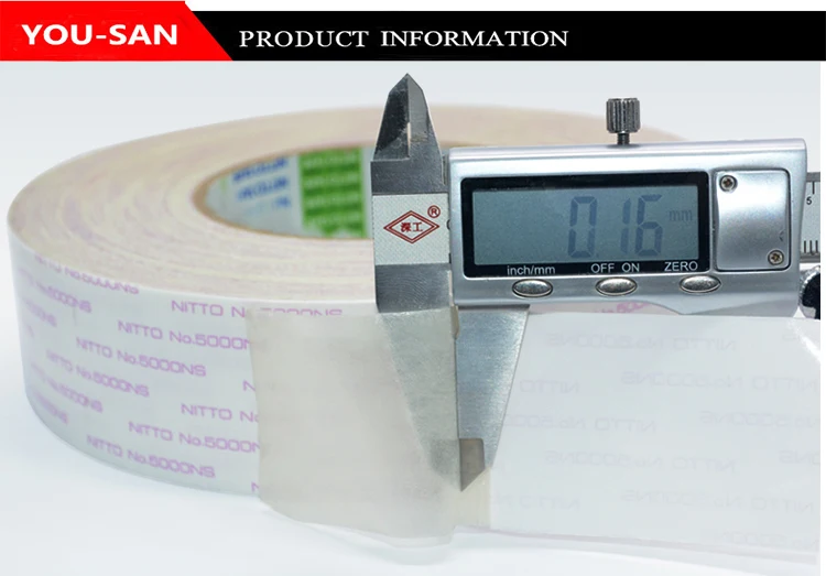 Nitto Advanced Nonwoven Ascania Gmbh yousantape.en.alibaba.com