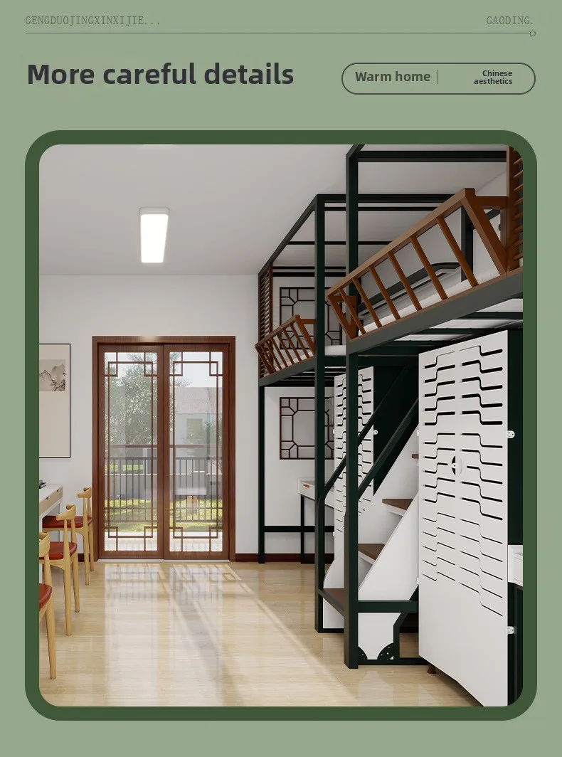 product multifunctional dormitory bed single loft bed metal bunk bed with wardrobe cloakroom for school-9