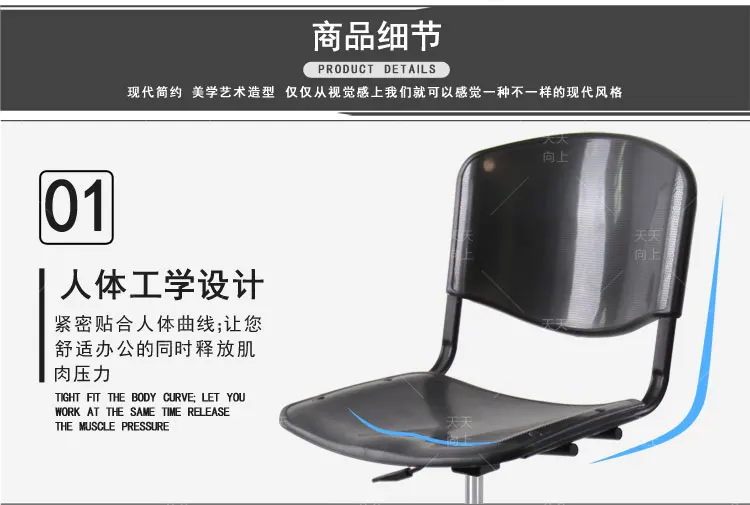 Light Kitchen Swivel Chairs with Wheels Chrome Buy School Furniture Computer Chair Wheels