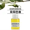 private label natural pure hair argan oil 30ml organic jojoba oil for face lips cuticles beard