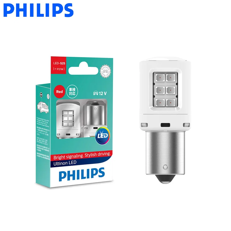 PHILIPS S25 3W 2pcs/set Wholesales Price  P21 led bulbS led 12V  S25 Turn Signal  auto Lamp