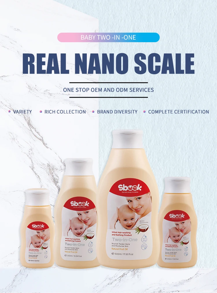 Sbook Baby Bath 500ml Organic Private Label Cute Super Tender Kids