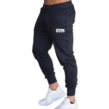 soft joggers mens