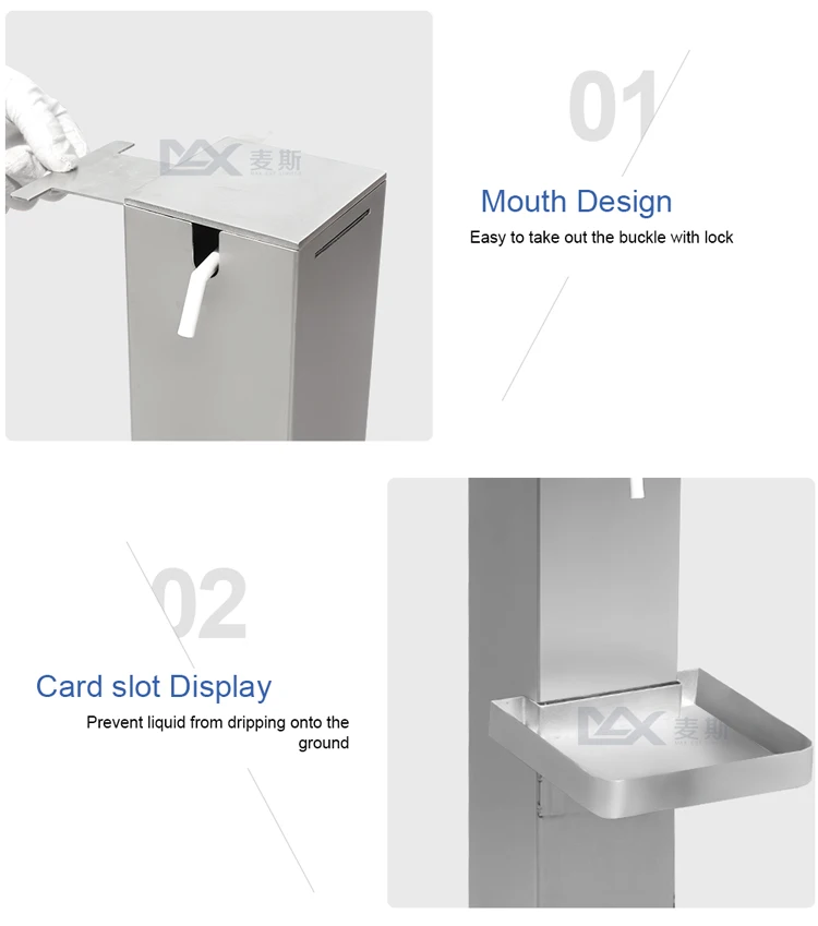 foot dispenser (5).jpg