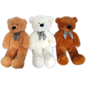 giant teddy bear 150cm