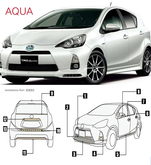 Stainless Steel Front Bumper Grill Trim for Toyota AQUA NHP 10