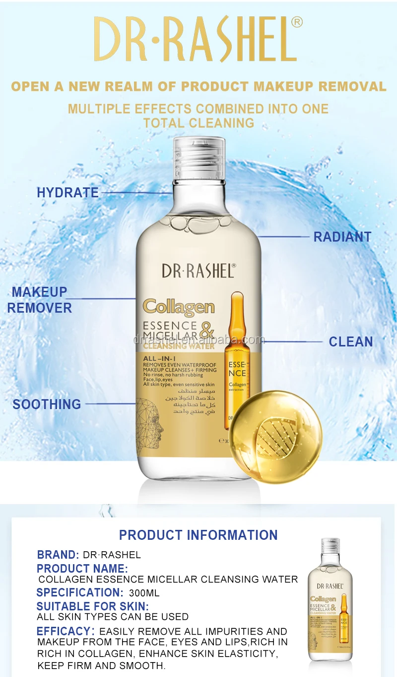 collagen micellar cleansing water