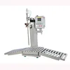 50GL 300kg Slope Automatic Liquid Filling Packing Machine Manufacturers