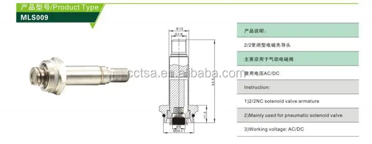 armature 6.jpg