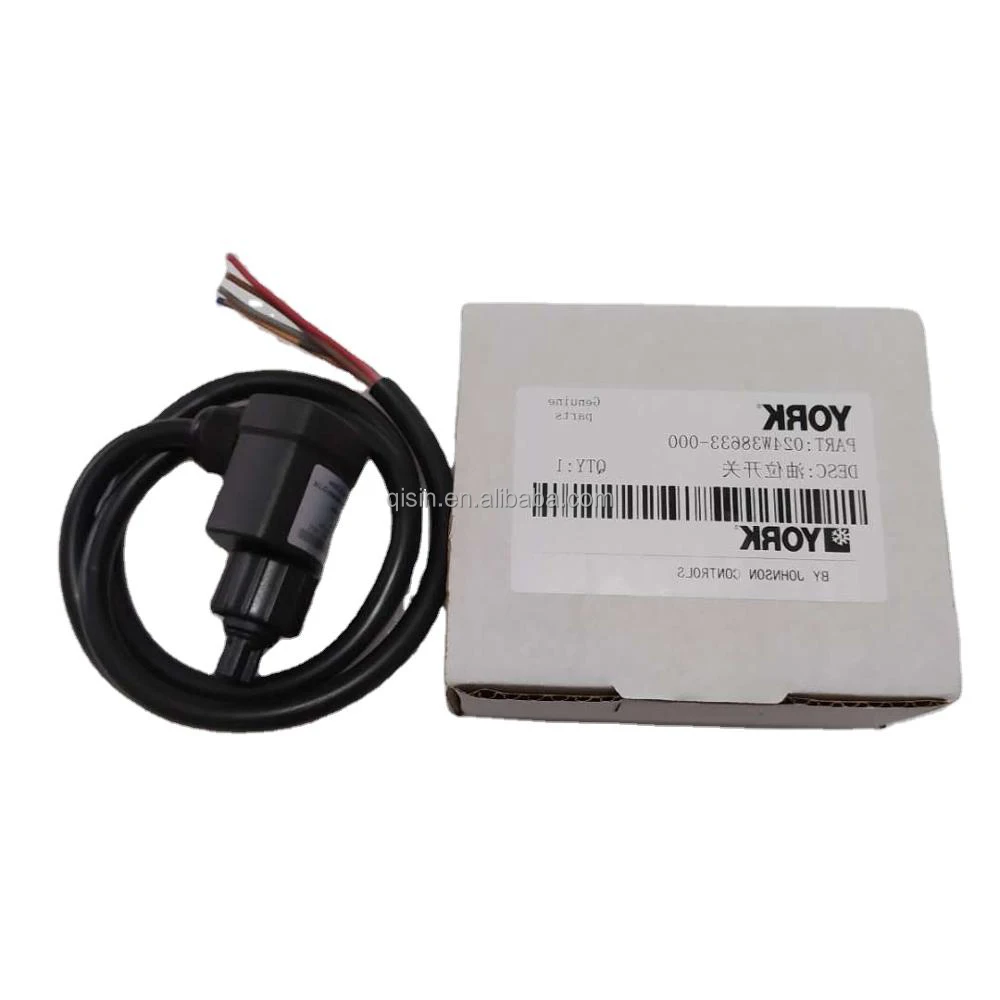 Chiller Spare Parts Oil Level Switch Refrigeration Spare Parts