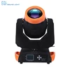 Factory Wholesale Price 7r beam moving head 230