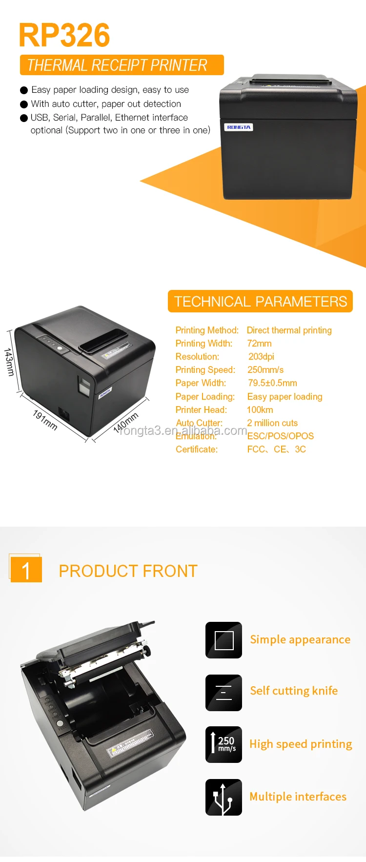 rp326 printer