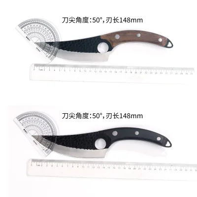 carving knife (1).jpg