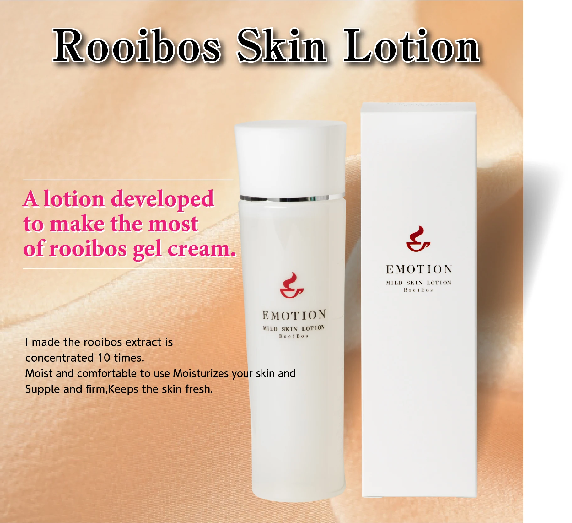 Japan High Quality Balance Ingredient Comfortable Brands Lotion Skin Care To Keep Skin Fresh Buy Lotion Skin Care Lotion Brands Lotion For Face Product On Alibaba Com