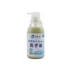 citrus hand cleaner /industrial grease cleaners/mechanic hand cleaner