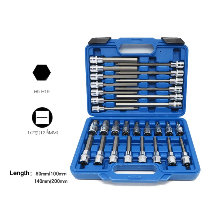 1/2 Hexagon Bit Set Socket Kit Repair Tool Set Wrench Inside 6 Corner ...