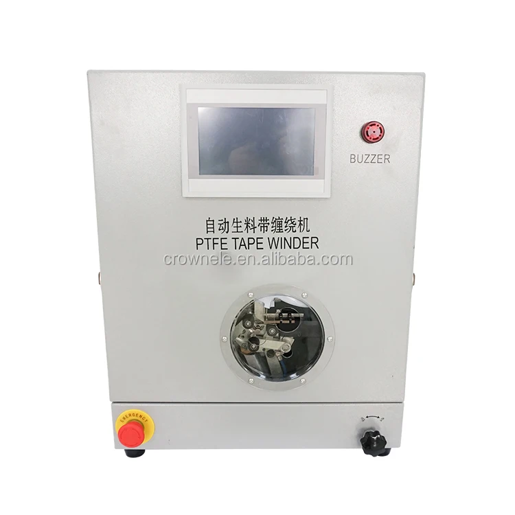 Ptfe Tape Rewinding Machine Ptfe Thread Sealing Tape Machine Buy Ptfe