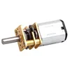 /product-detail/dc-12v-3mm-diameter-shaft-speed-reducing-mini-metal-gearwheel-gear-motor-30rpm-1pcs-62319574178.html