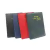 /product-detail/china-factory-custom-logo-printing-leather-cover-coin-collecting-album-with-pvc-holder-62334866472.html