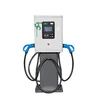 IoCharger IOC40DW01 40kW chademo dc fast charger station ev with OCPP RFID and 4G LTE for EV Charging Station