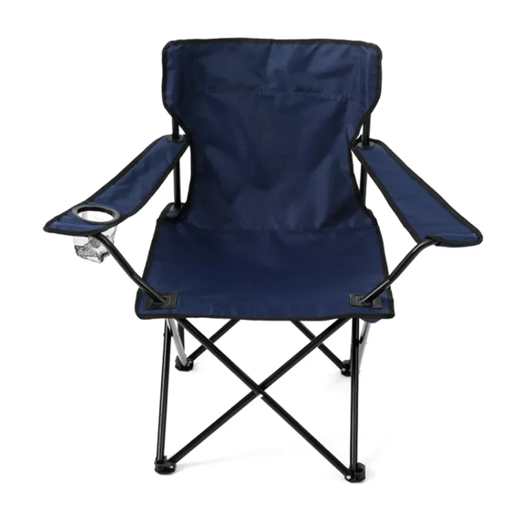 infant lawn chair