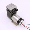 PWM speed control brushless dc best quality factory supply 12V mini electric air pump