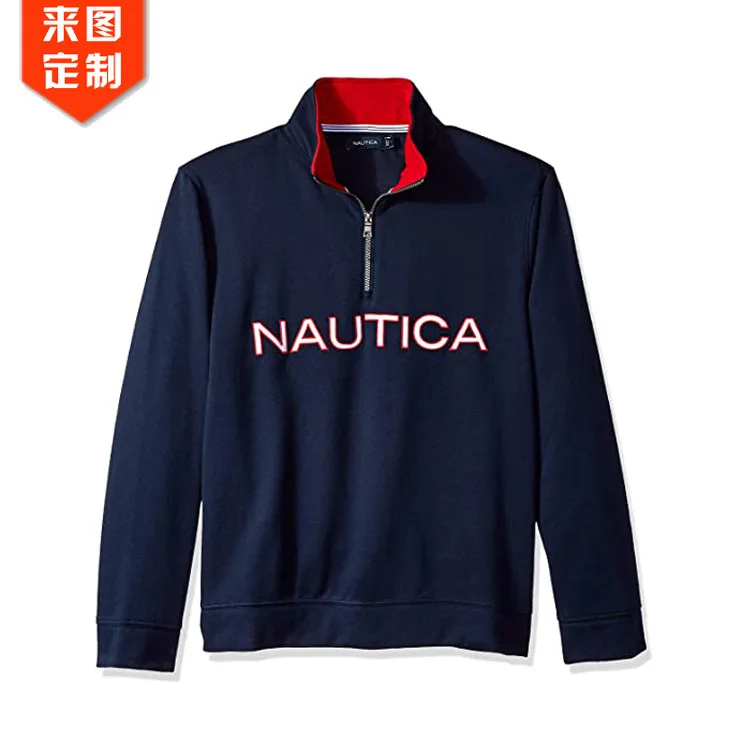 Nautica Одежда Магазины В Москве