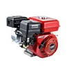 Low Fuel Consumption Electric Start 7.5HP 2500RPM Small air cooled Gasoline Engine For Water Pump